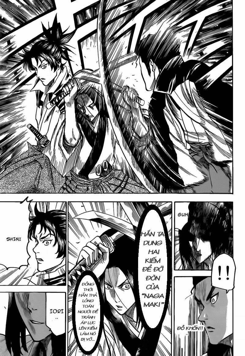 gamaran chapter 104 13