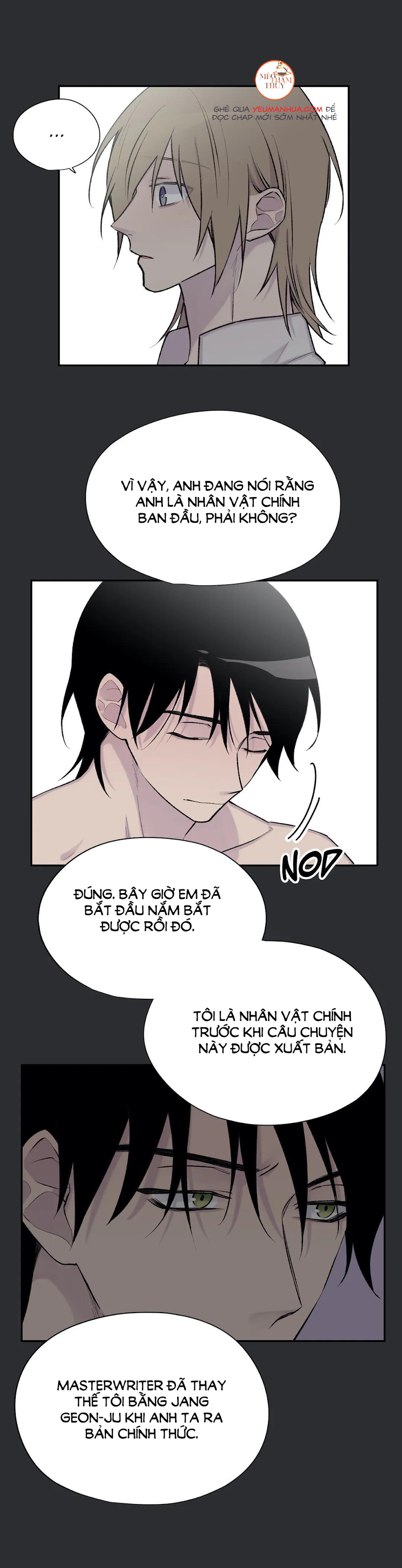 đừng viết nữa, tác giả thân mến! chapter 45 10