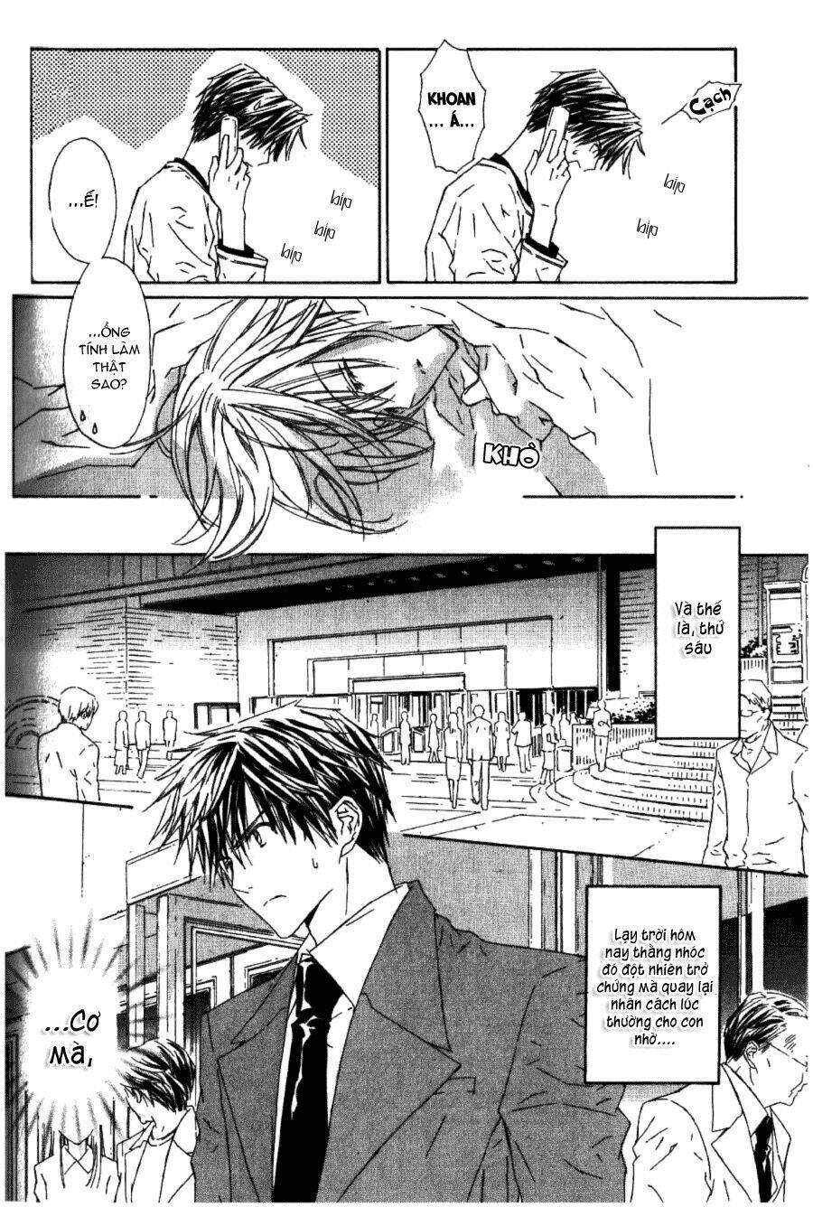 g-senjou no neko chapter 12 9