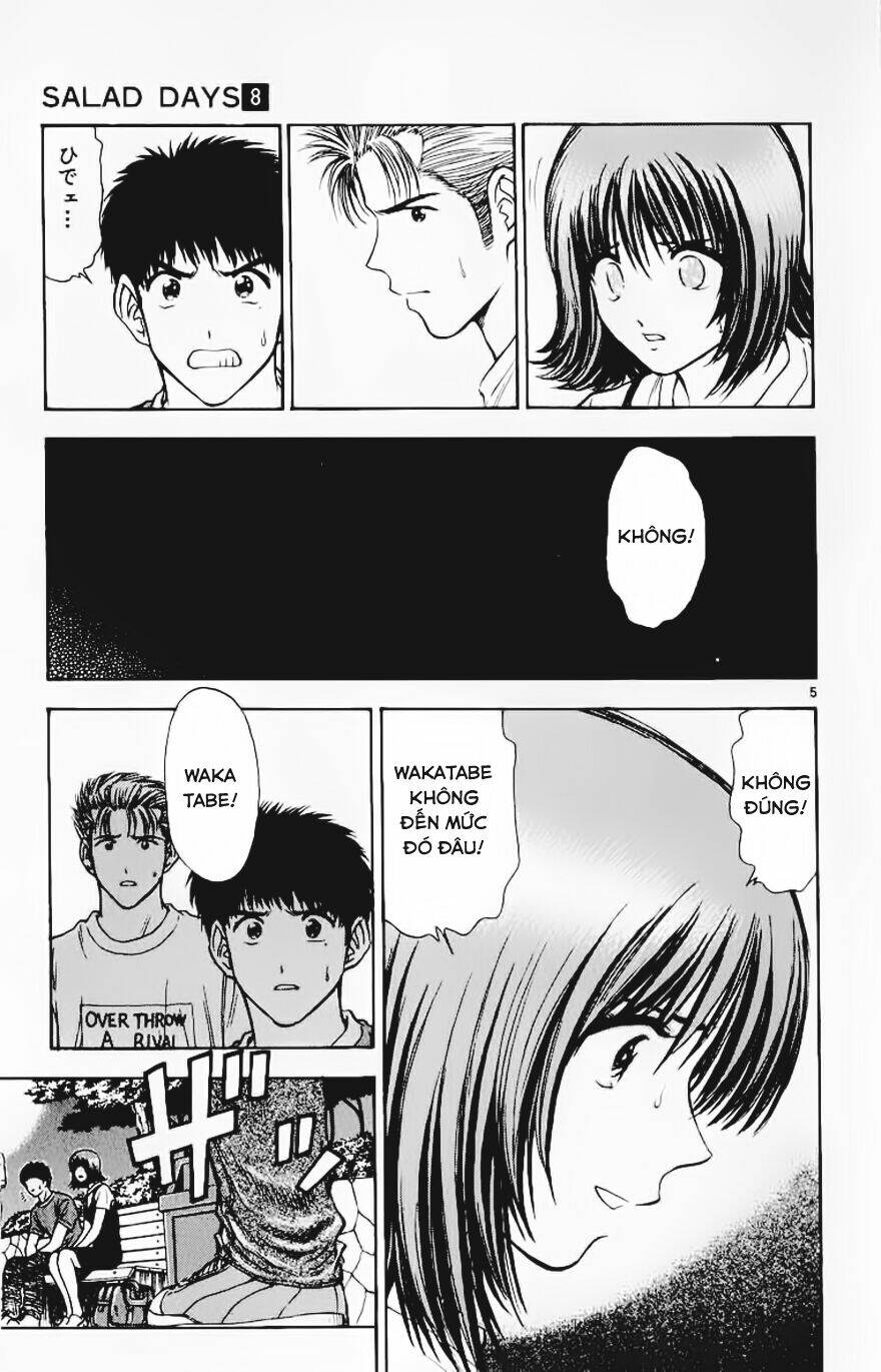 salad days chapter 61 5