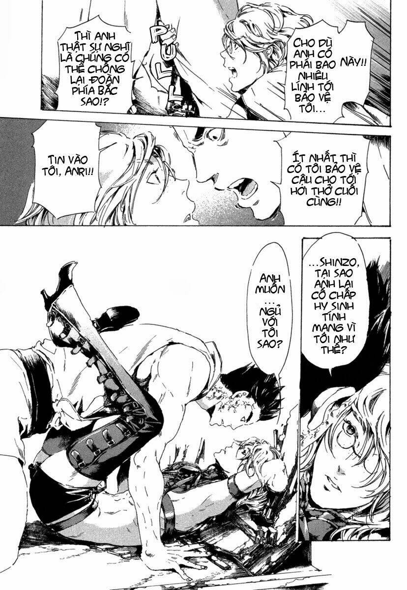 adekan chapter 13 16