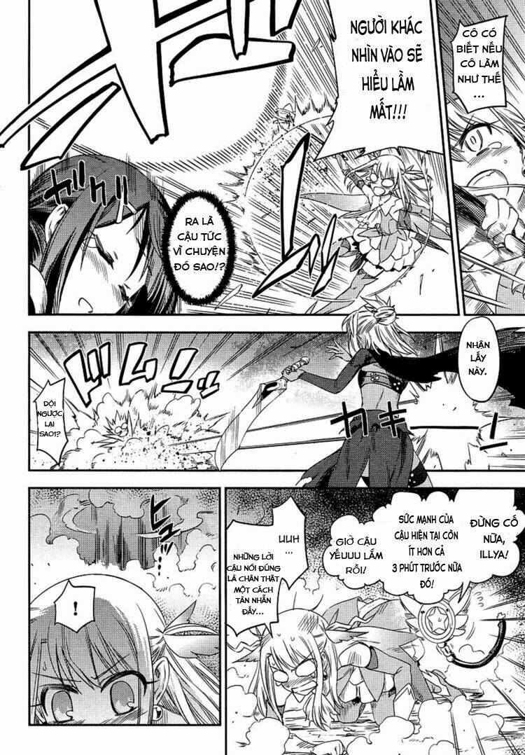 fate/kaleid liner prisma illya 2wei! chapter 2 24