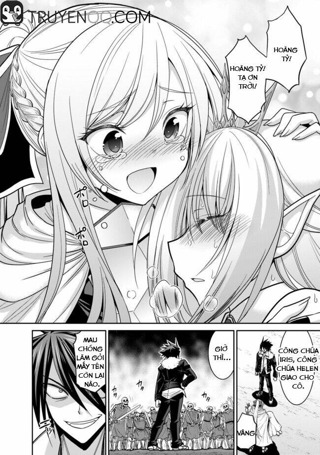 kujibiki tokushou: musou hāremu ken chapter 11 4