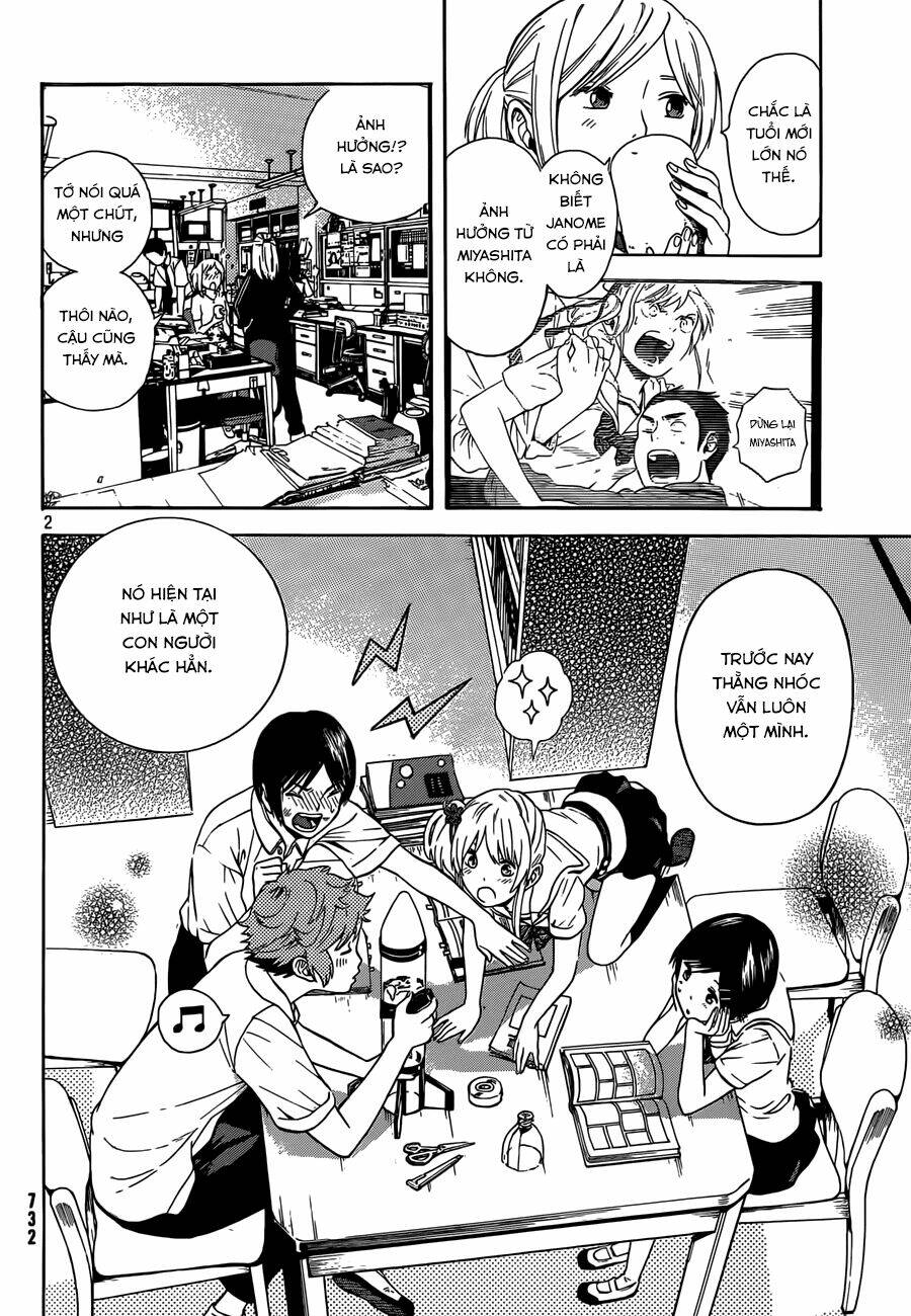 sakurasaku syndrome chapter 12 3