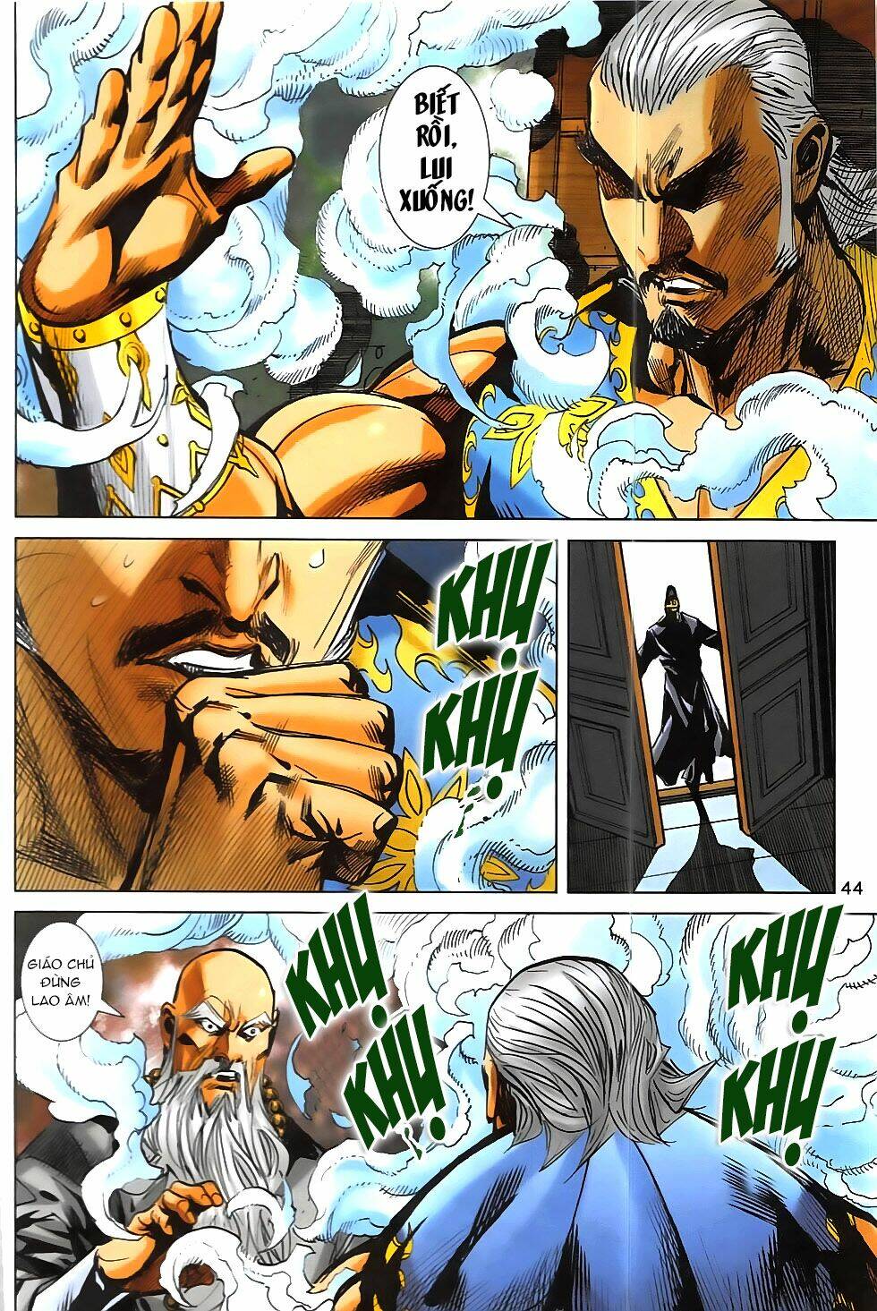 hoàng giả chi lộ chapter 15.2 12