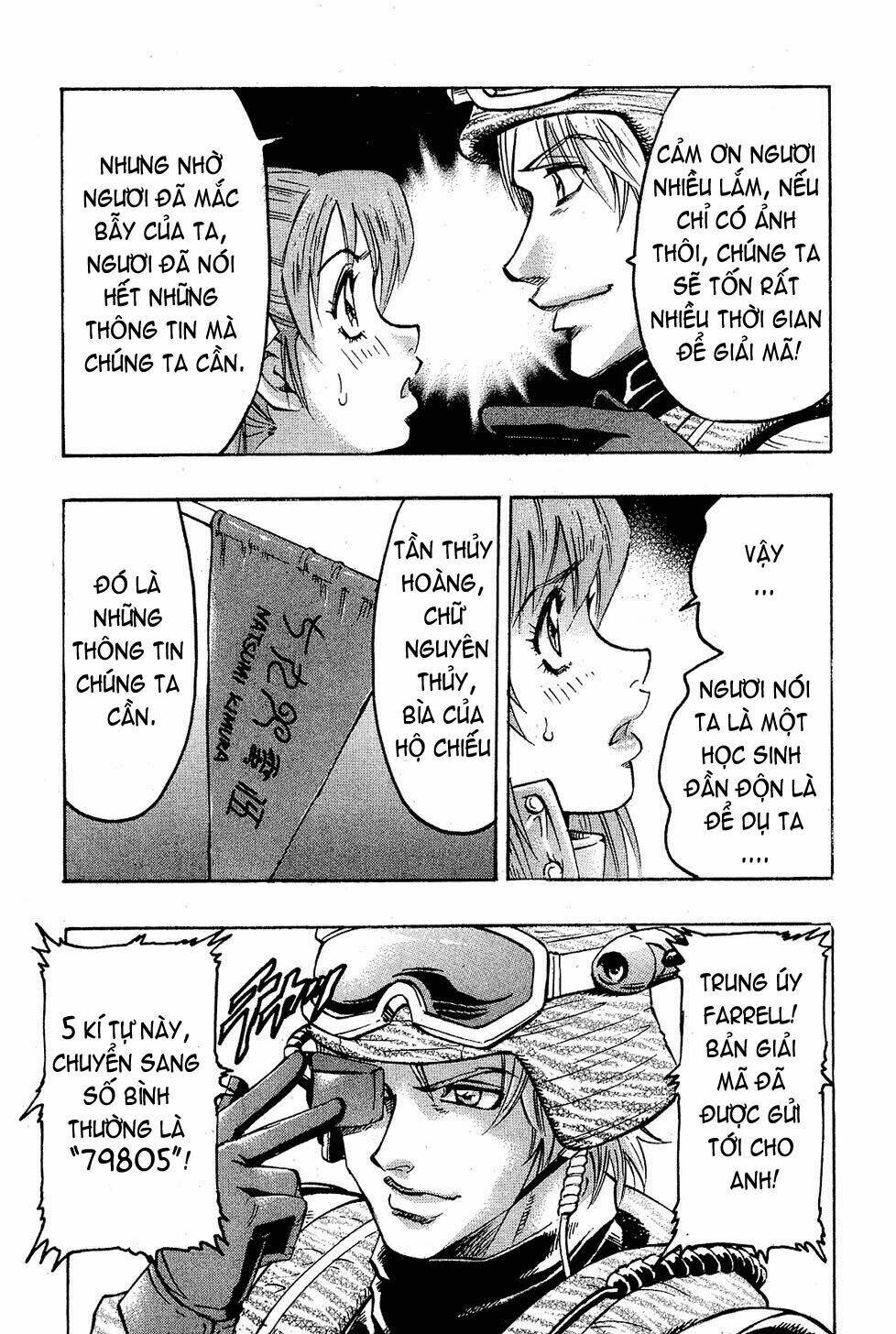 gamble fish chapter 64 15