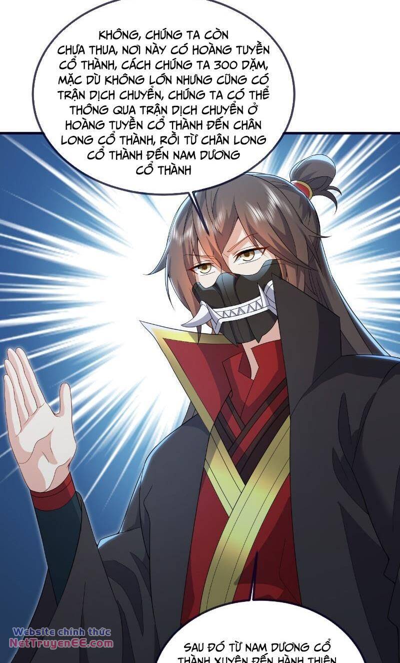 tiên võ đế tôn chapter 550 71