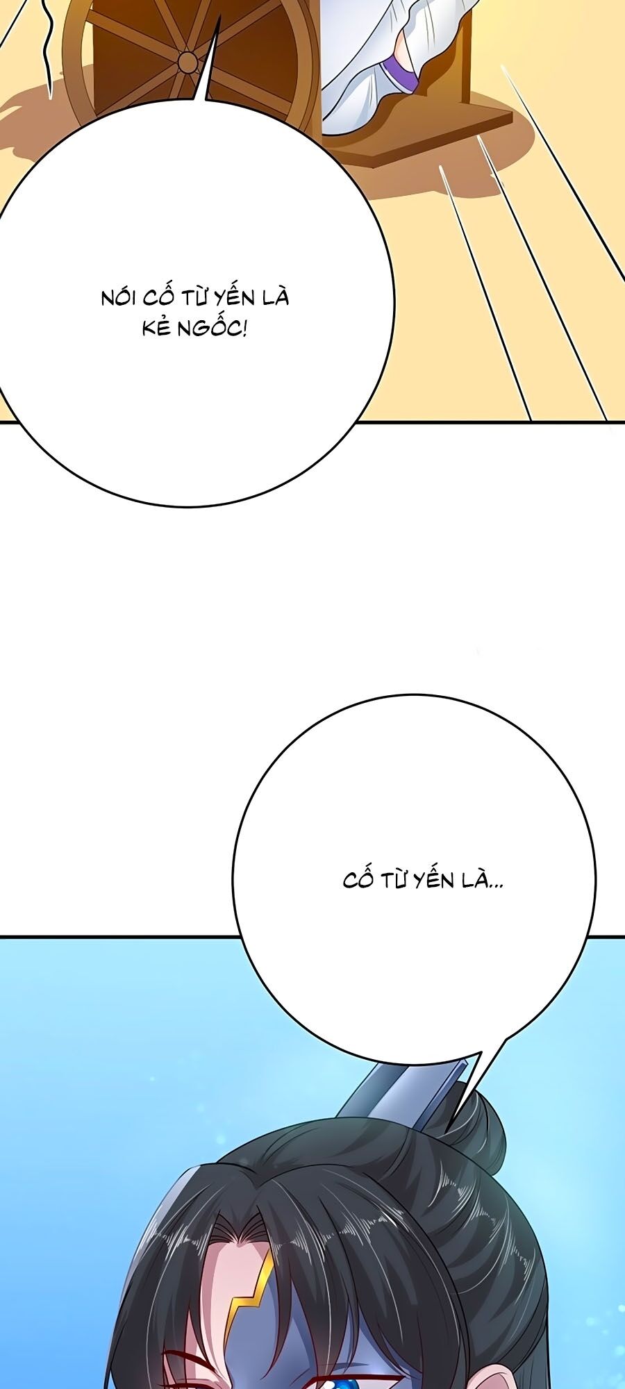 phượng ngự tà vương chapter 41 9