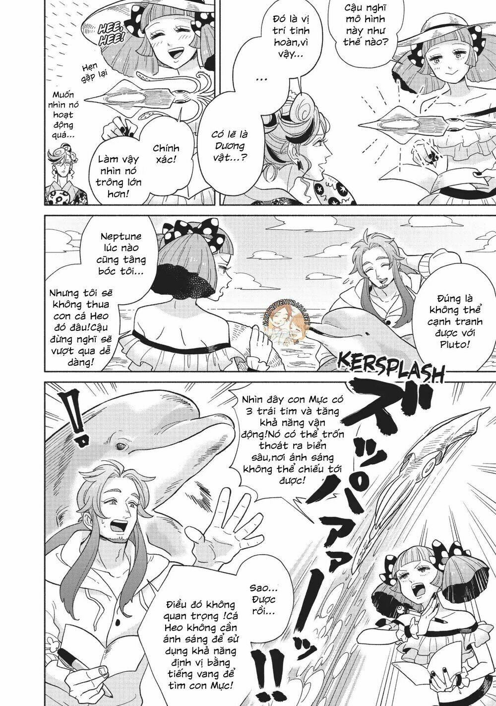 heaven's design team chapter 6 9