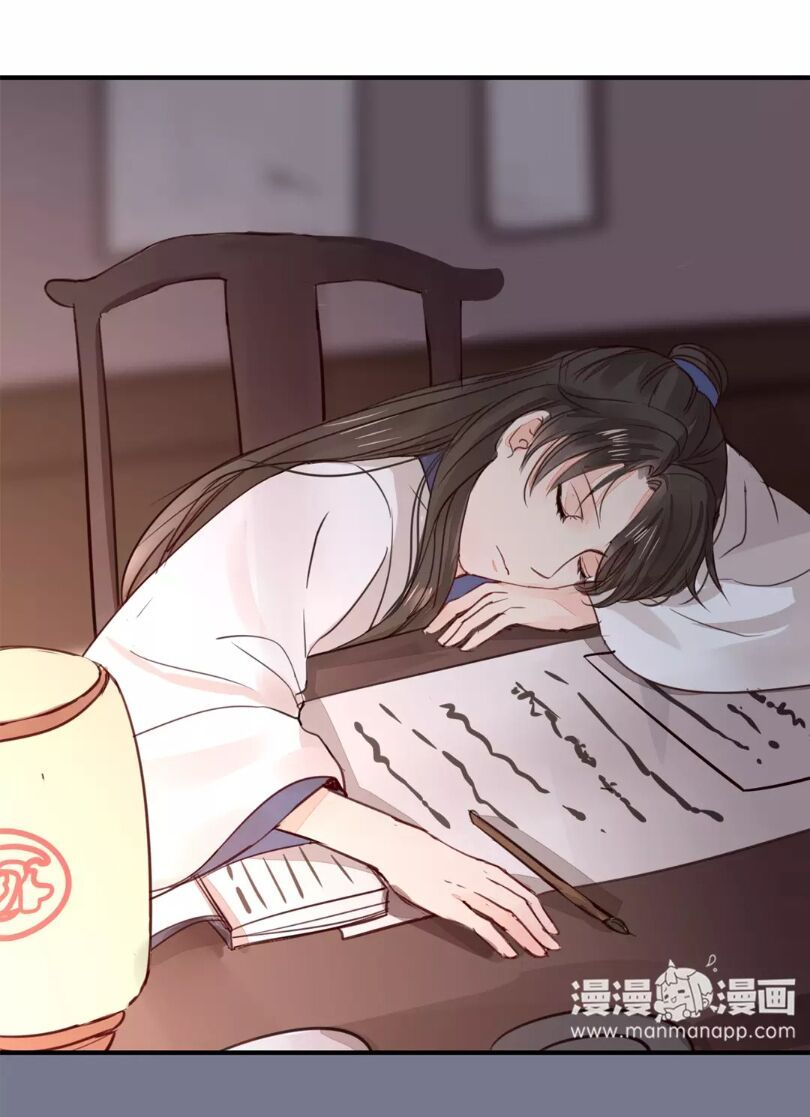 chỉ phu vi thê chapter 24 19