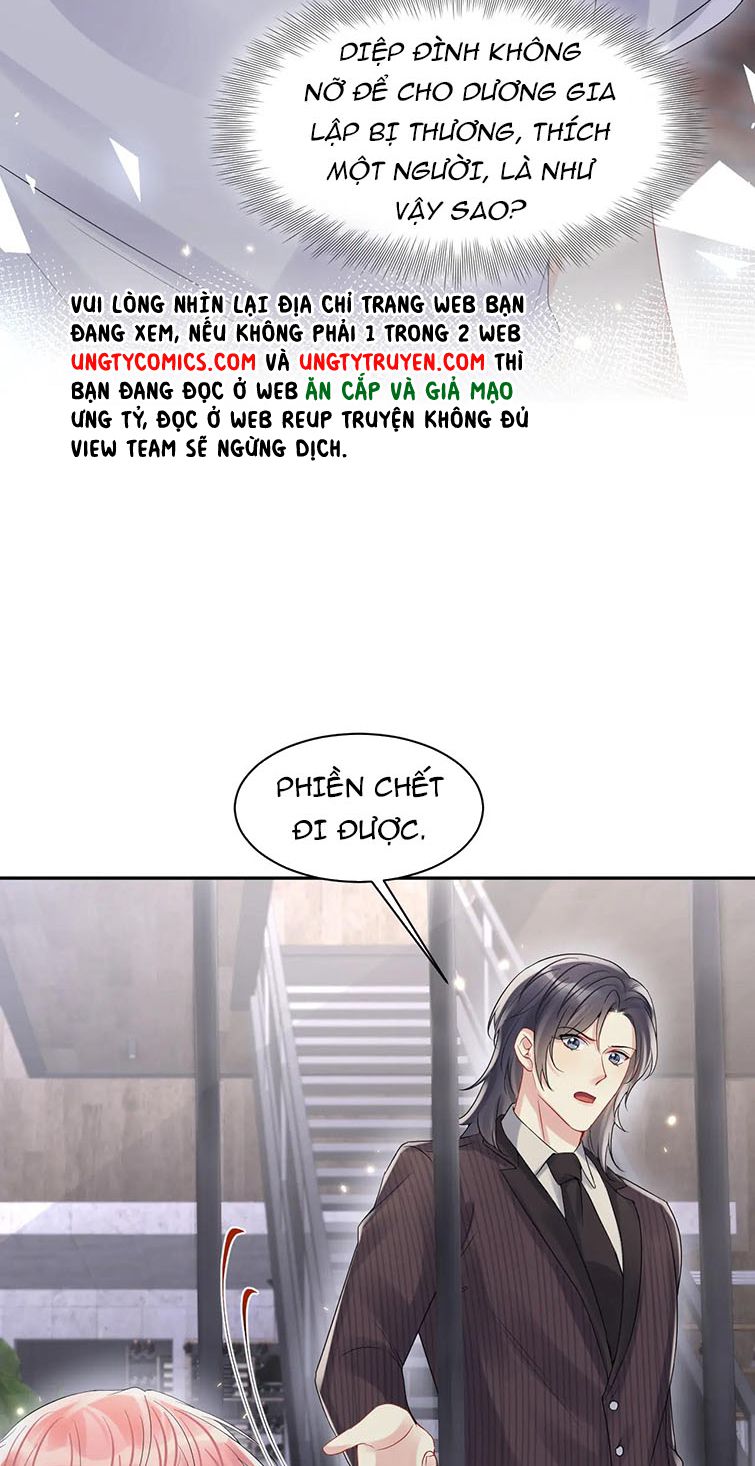 lại bị bạn trai cũ nhắm trúng rồi chapter 73 6