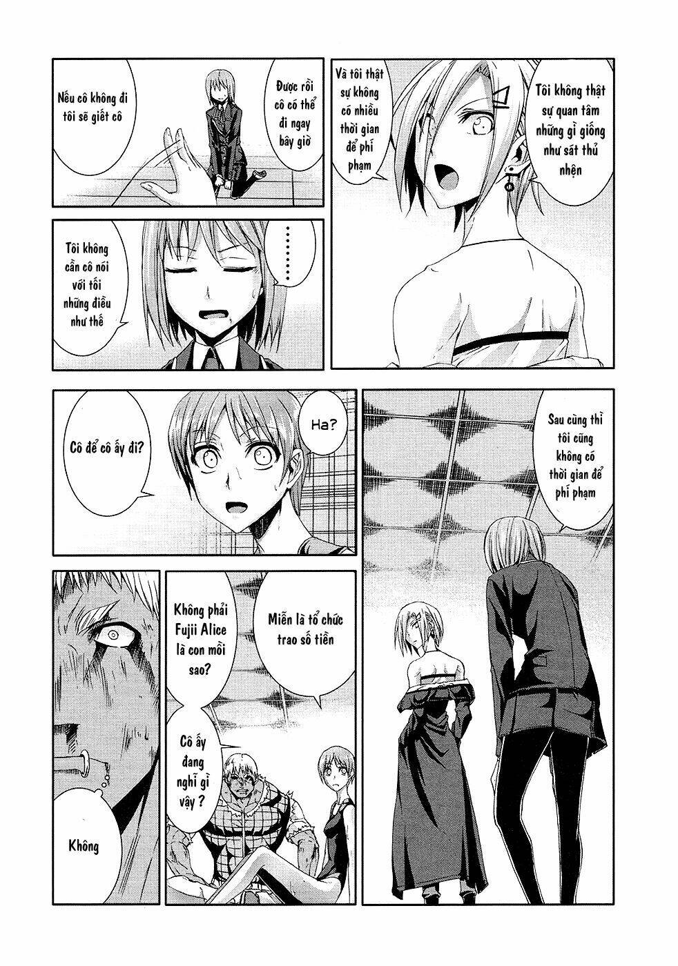 arachnid chapter 31 23