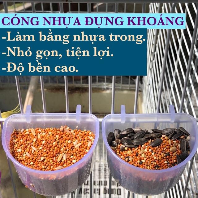 Bộ 2 cóng nhựa nhỏ đựng khoáng, vitamin cho thú cưng.