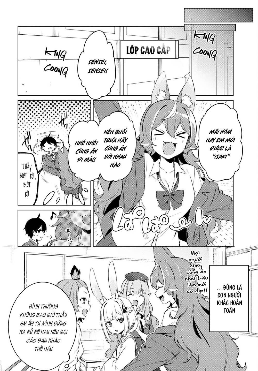 jingai kyoushitsu no ningen-girai kyoushi: hitoma-sensei, watashi-tachi ni ningen o oshiete kuremasen ka? chapter 3 12