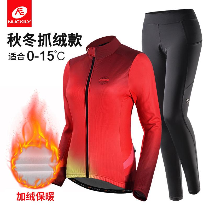 Vận Chuyển Nhanh Thu Đông Nỉ Nữ Đi Xe Đạp Mặc Xe Đạp Đi Xe Đạp Quần Áo Dài Tay Xe Đạp Đường Bộ Phù Hợp Với Phong Cách Mùa Đông Lông Cừu Ấm Áp