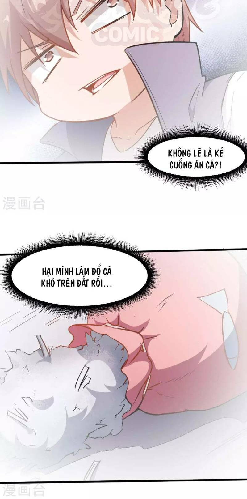 vườn trường cuồng sư hệ thống chapter 76 12