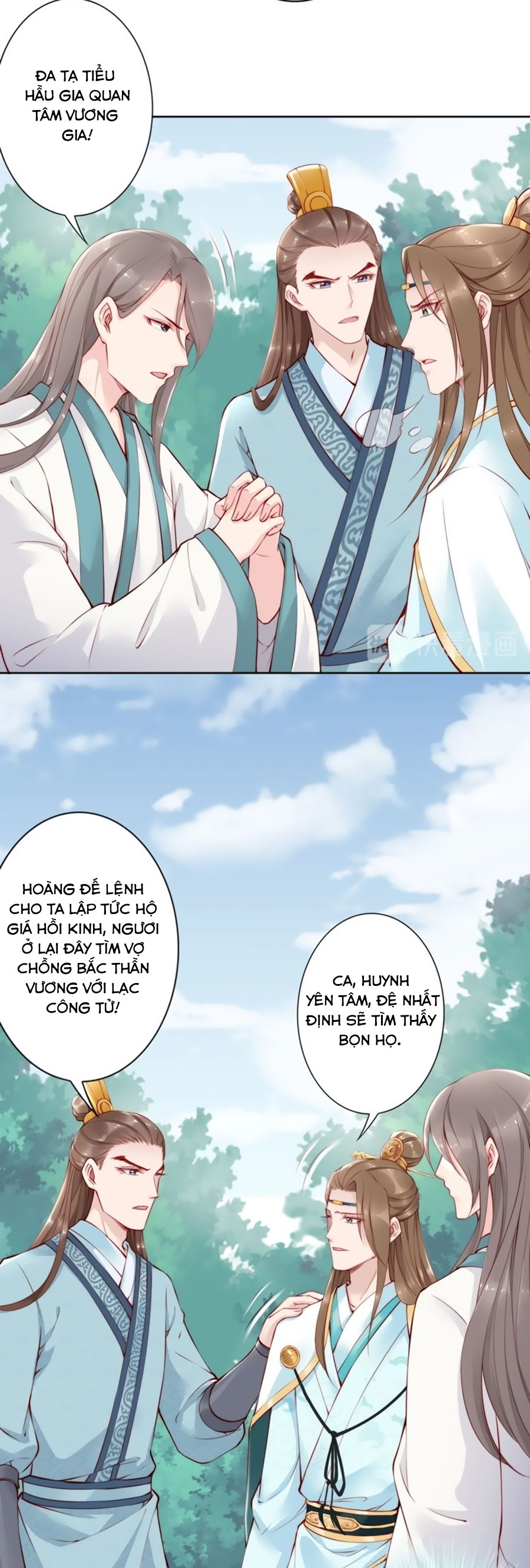 đế cung đông hoàng phi chapter 66 7