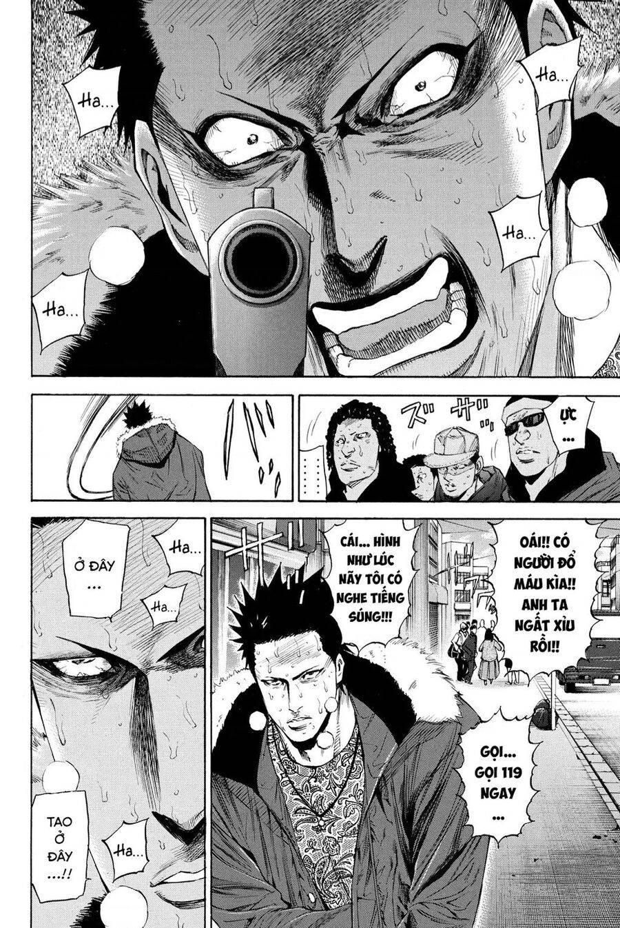 a-bout! chapter 206 5