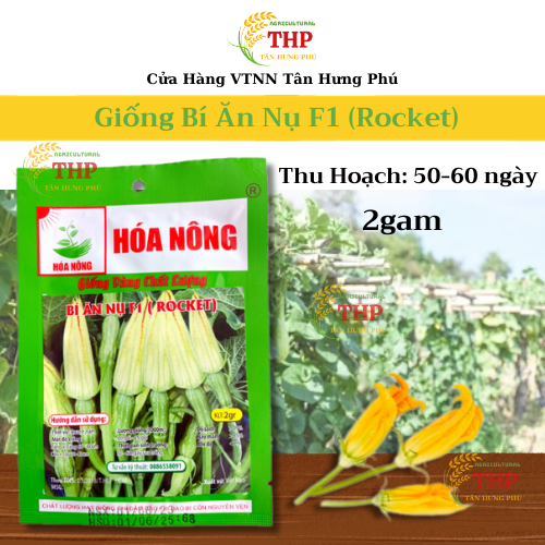 Hạt giống Bí Ăn Nụ F1 | Hạt Giống | gói 2gr