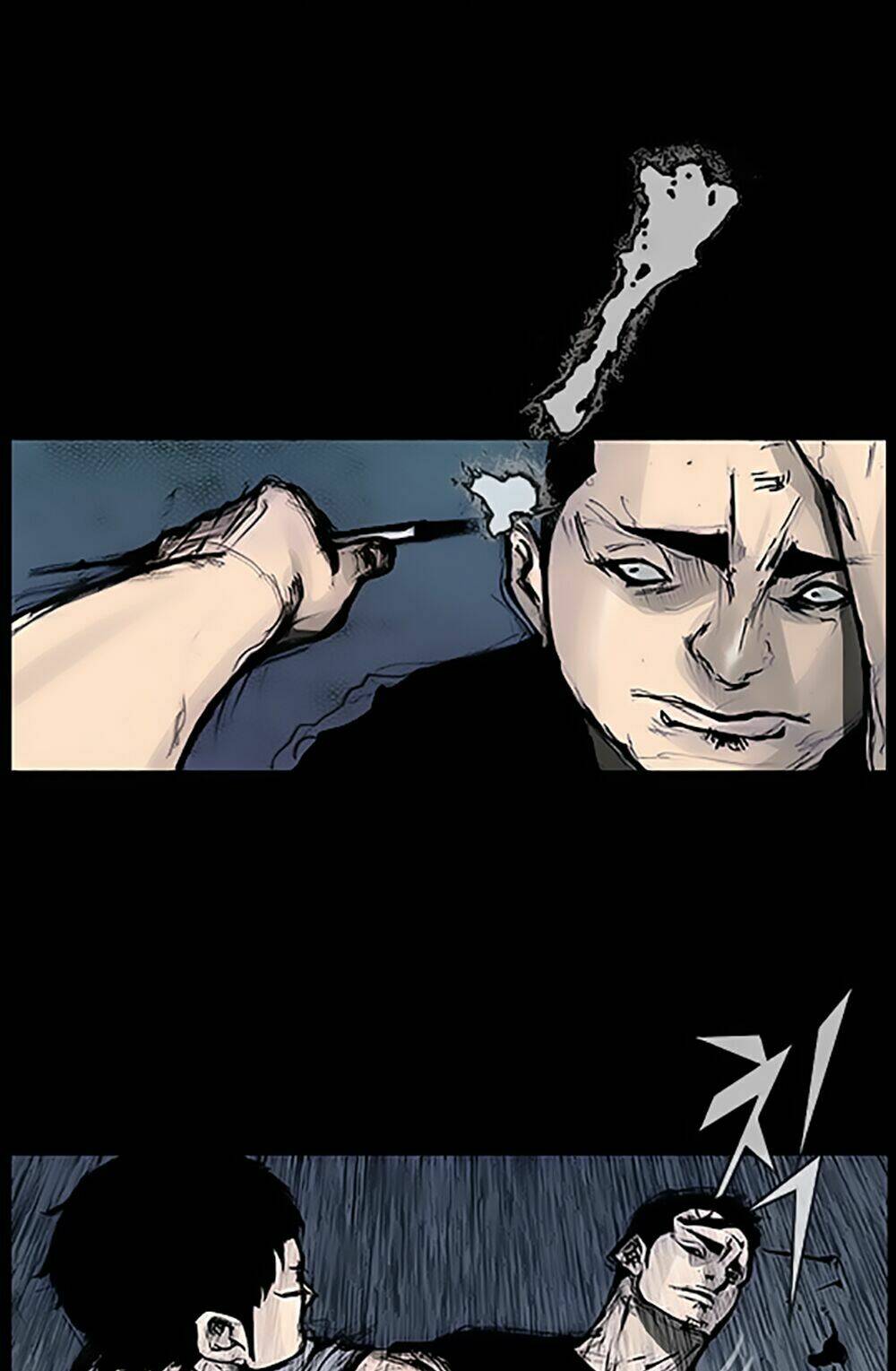 độc cô tiền truyện chapter 133 4