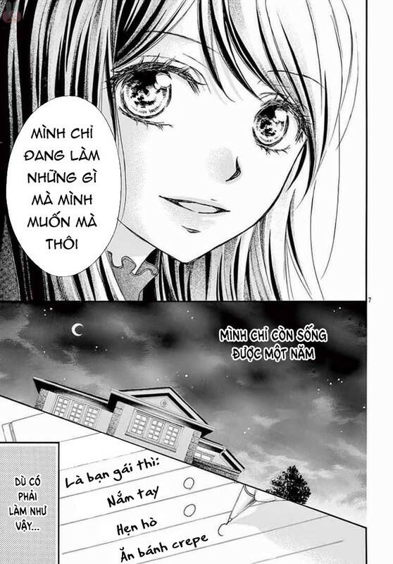 kitto ai dakara, iranai chapter 6 7