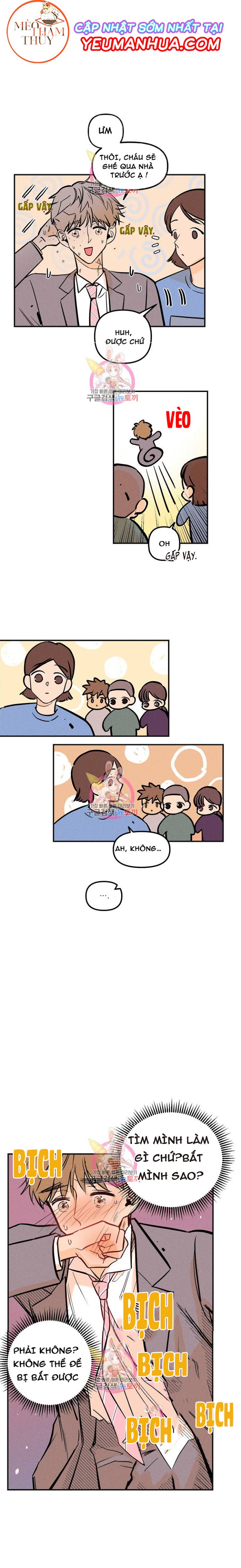 punk dunk funk chapter 5 2