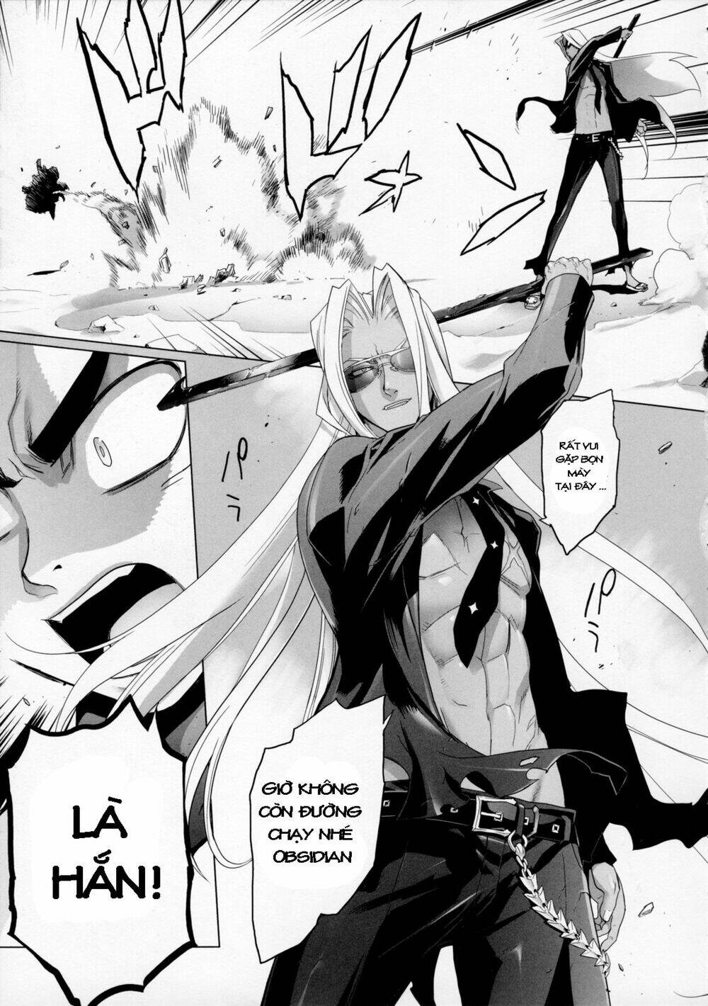 fire fire fire manga chapter 7 13