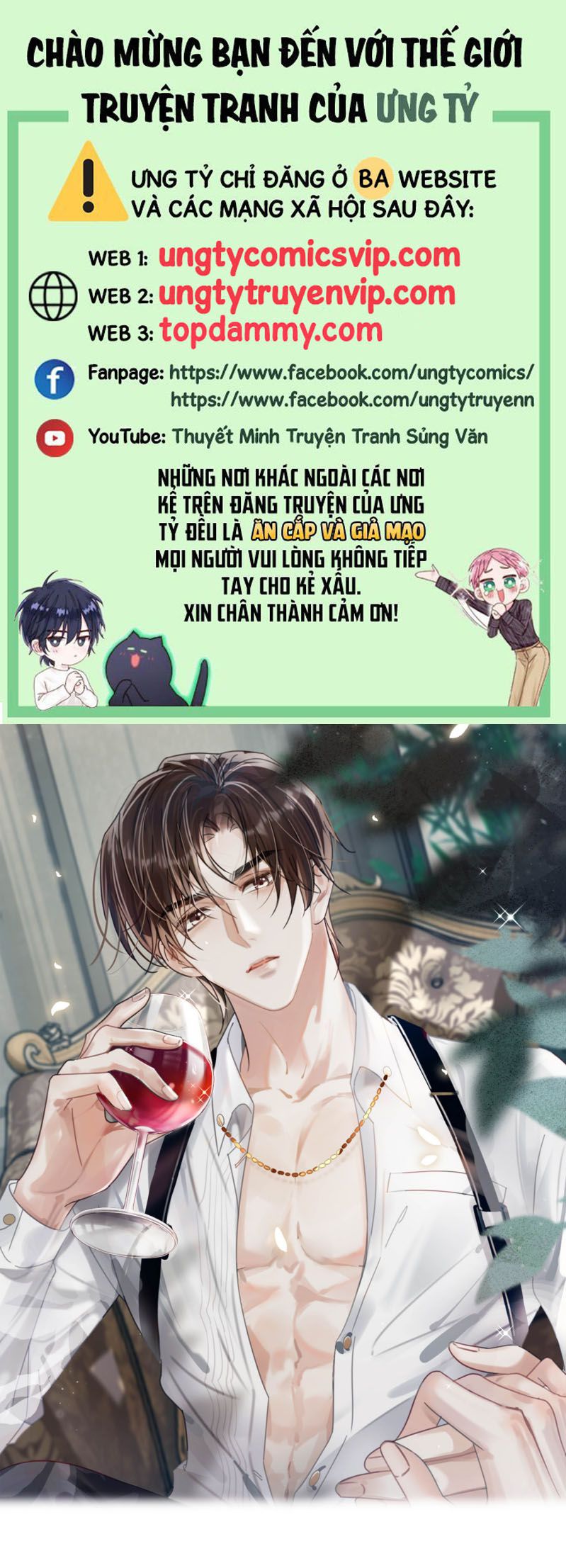 Nịch Tửu chapter 109