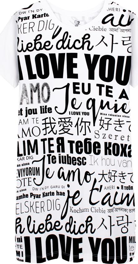 Đầm Thun Form Suông I Love You - Trắng