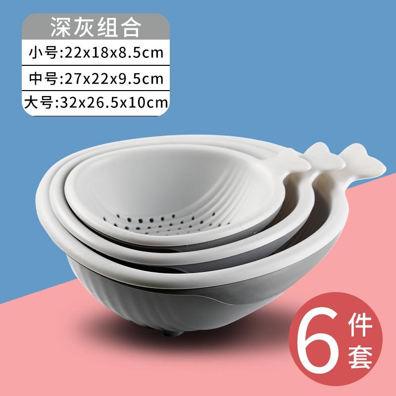 Set 6 Rổ Nhựa Hai Lớp Đa Năng Tiện Dụng Cho Nhà Bếp