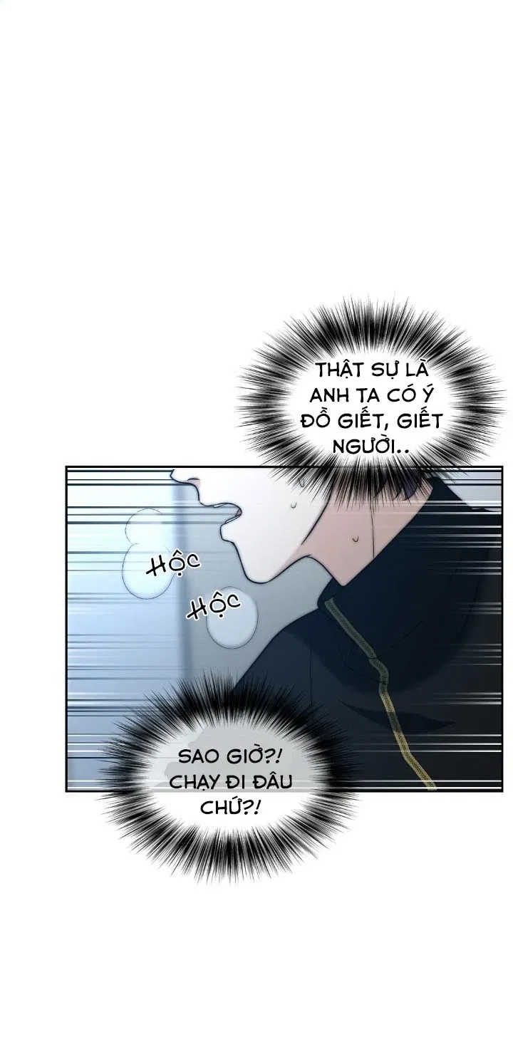 bí mật của omega k chapter 17 48