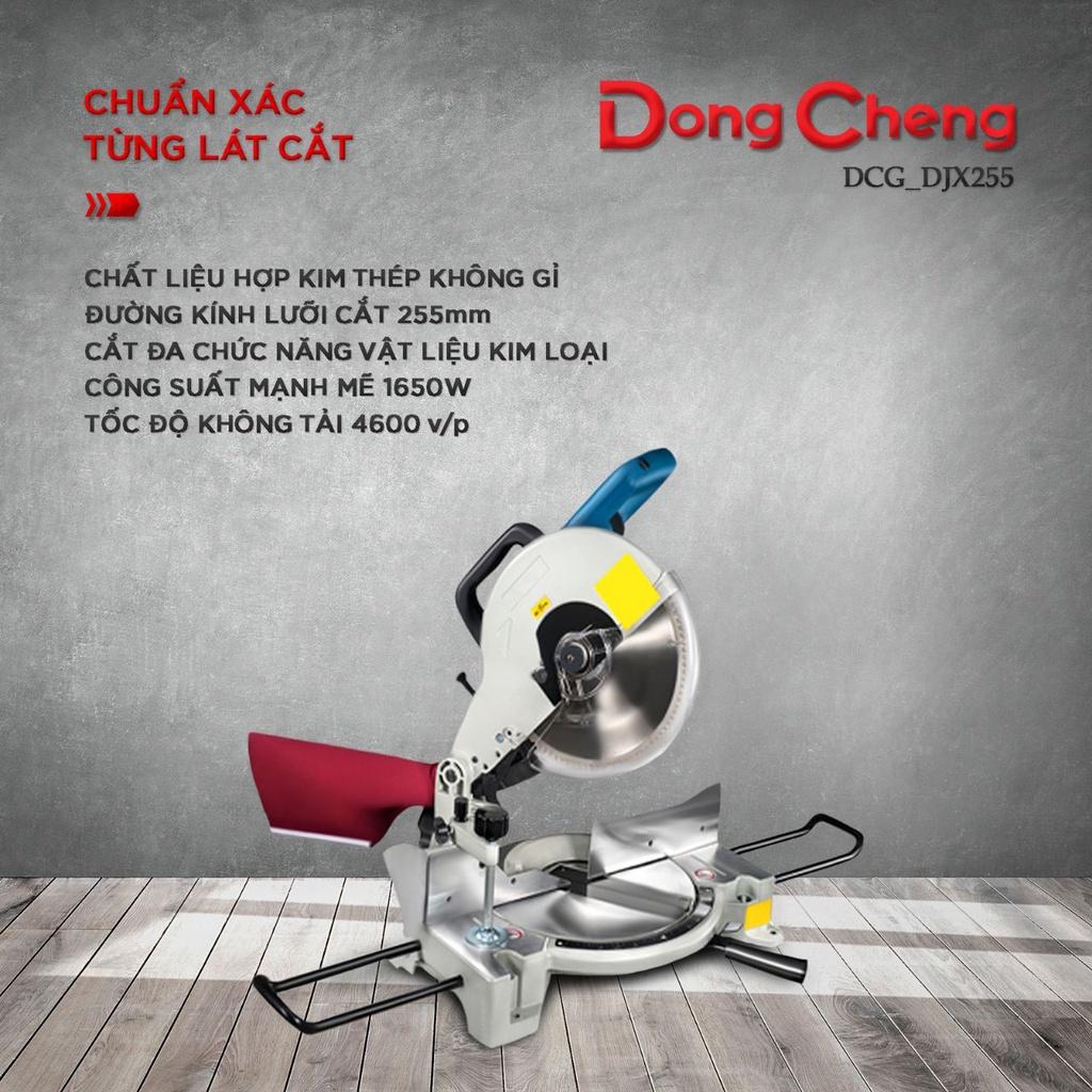 Máy cắt nhôm Dongcheng DJX255