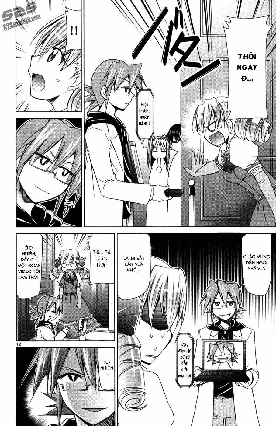 denpa kyoushi chapter 129 15