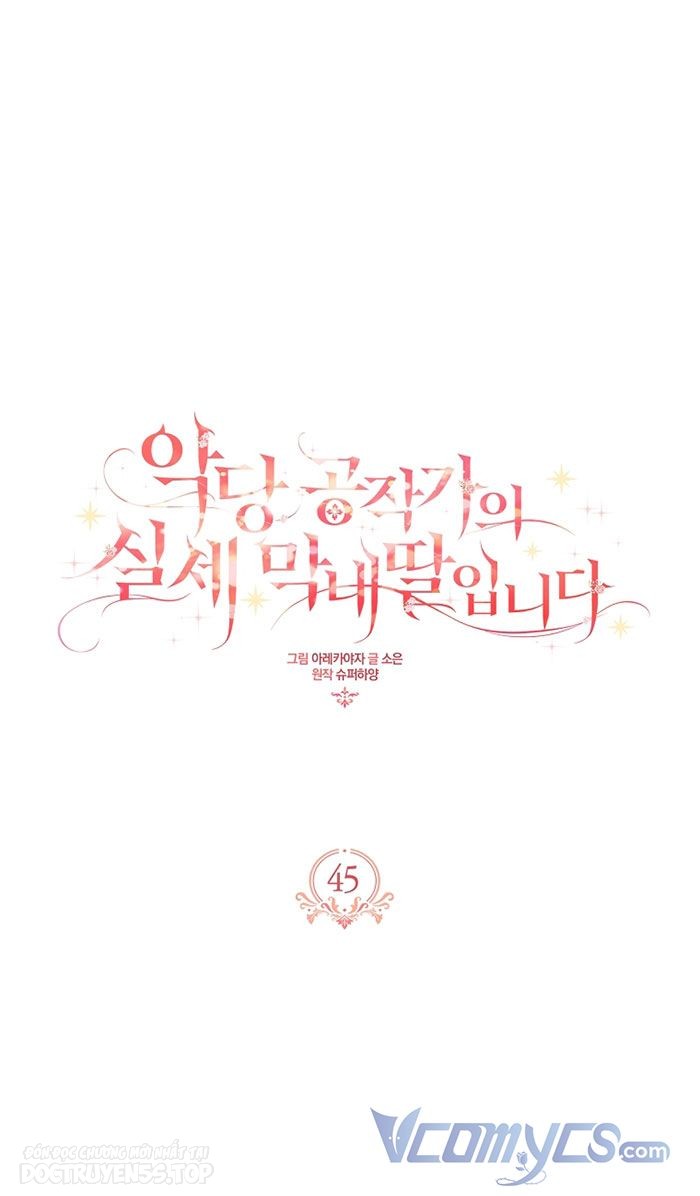 trở thành con gái út của công tước phản diện chapter 45 20