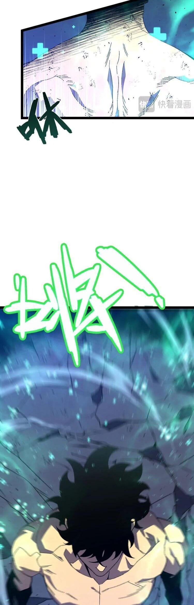 sao chép sức mạnh chapter 58 21