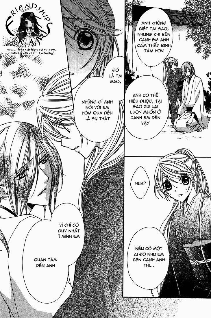 akaki tsuki no mawaru koro chapter 8 21