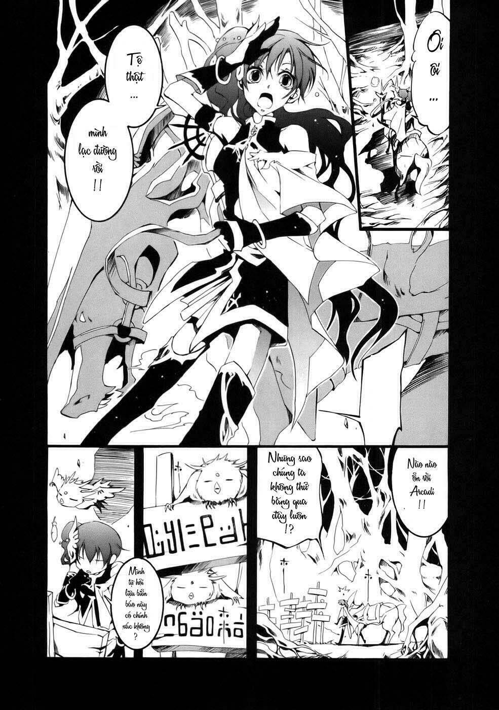 07 hồn ma chapter 52 5