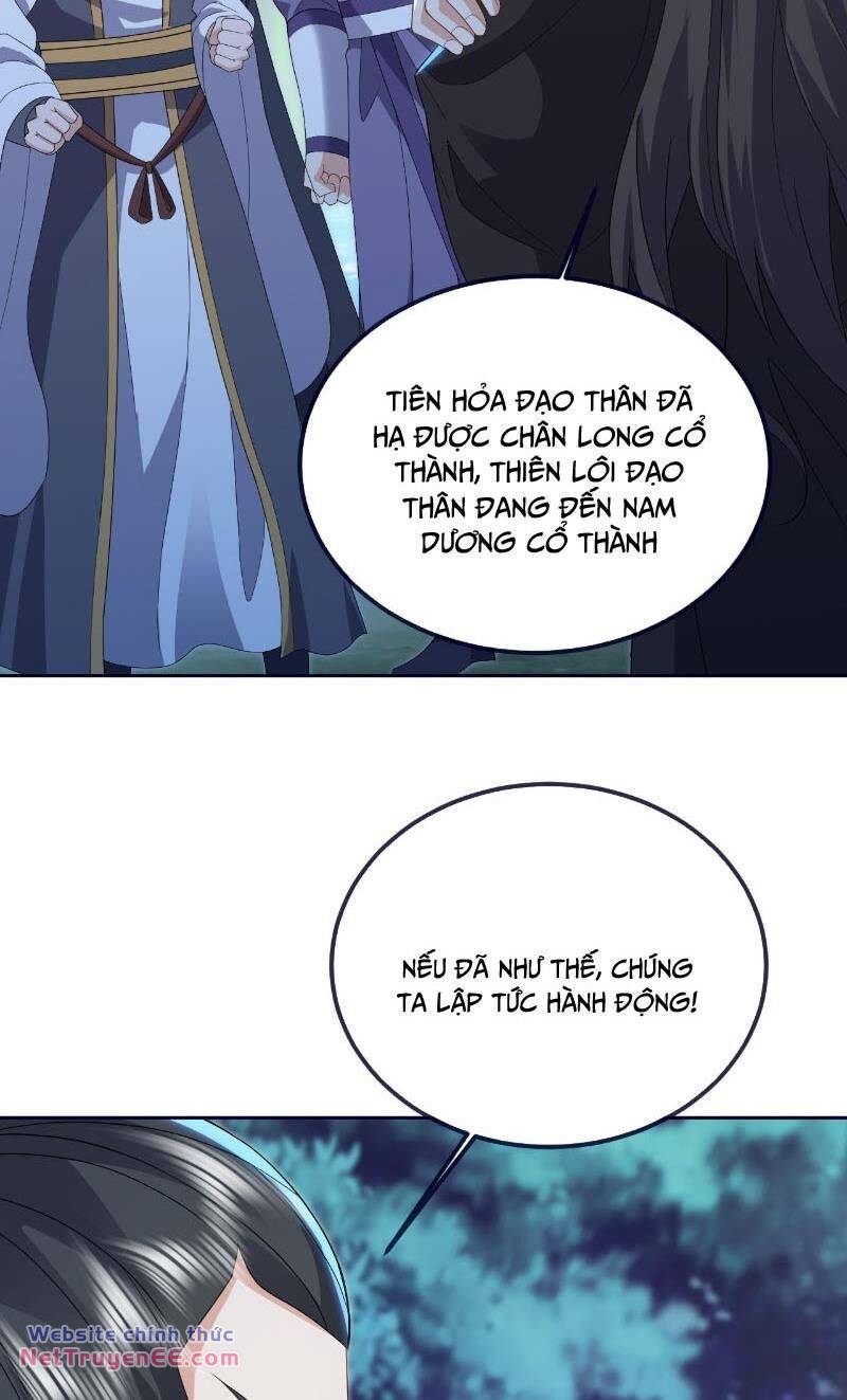 tiên võ đế tôn chapter 550 76