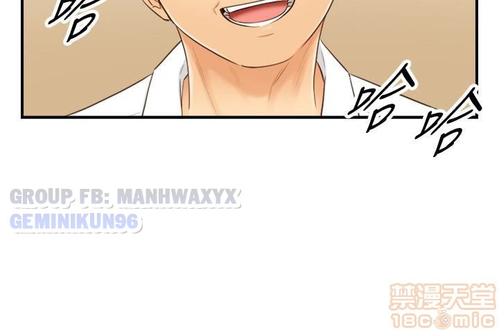 nàng boss trẻ tuổi chapter 9 19