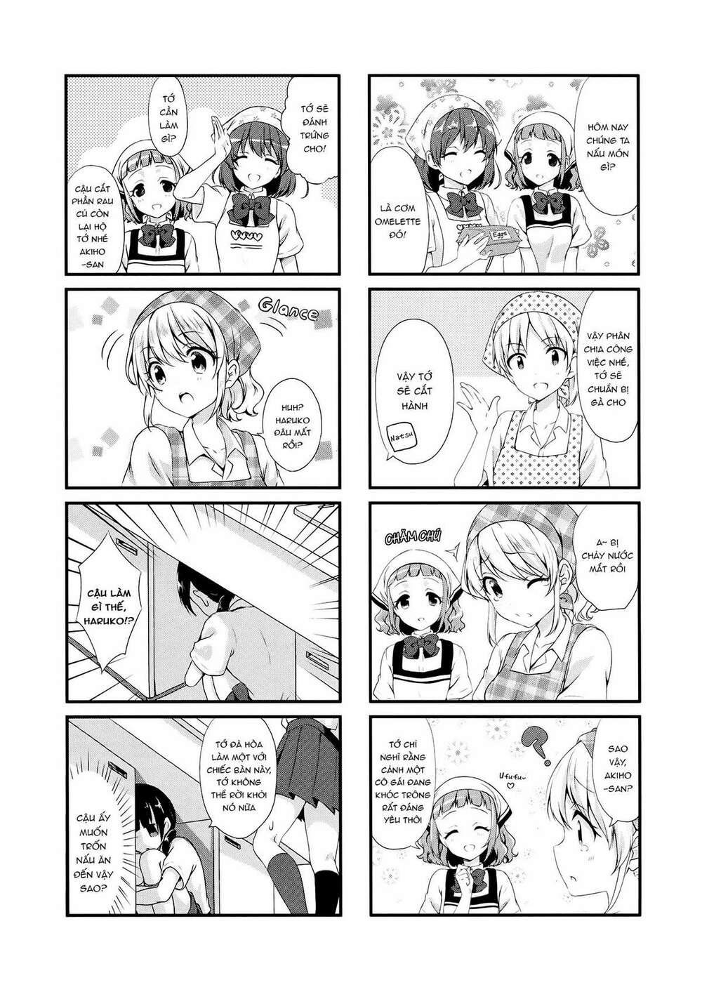 swap-swap chapter 12 5