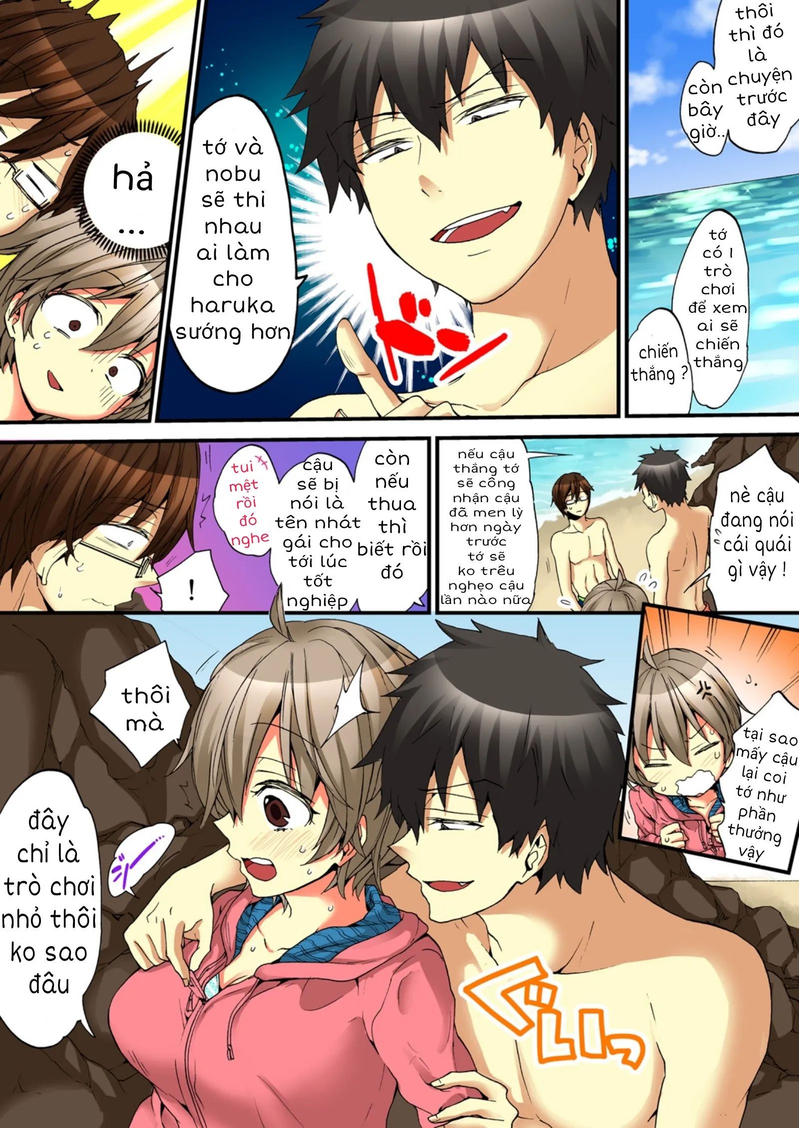 cuộc sống hoá gái của haruka chapter 14 7