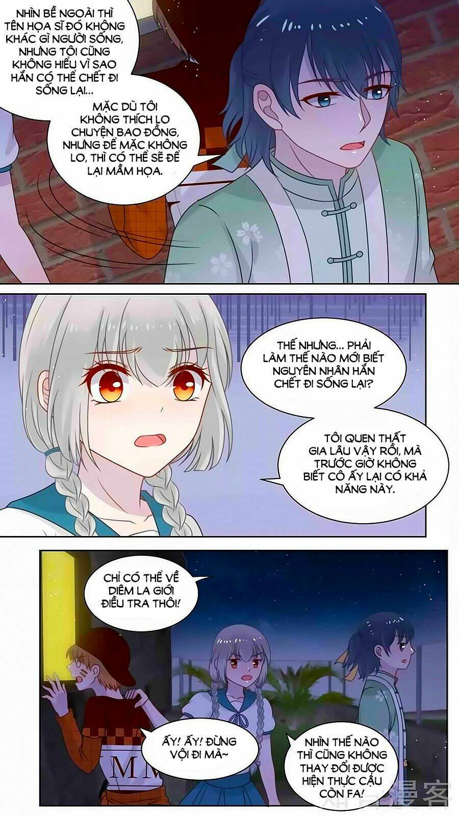 luyến ái sinh tử bộ chapter 110 8