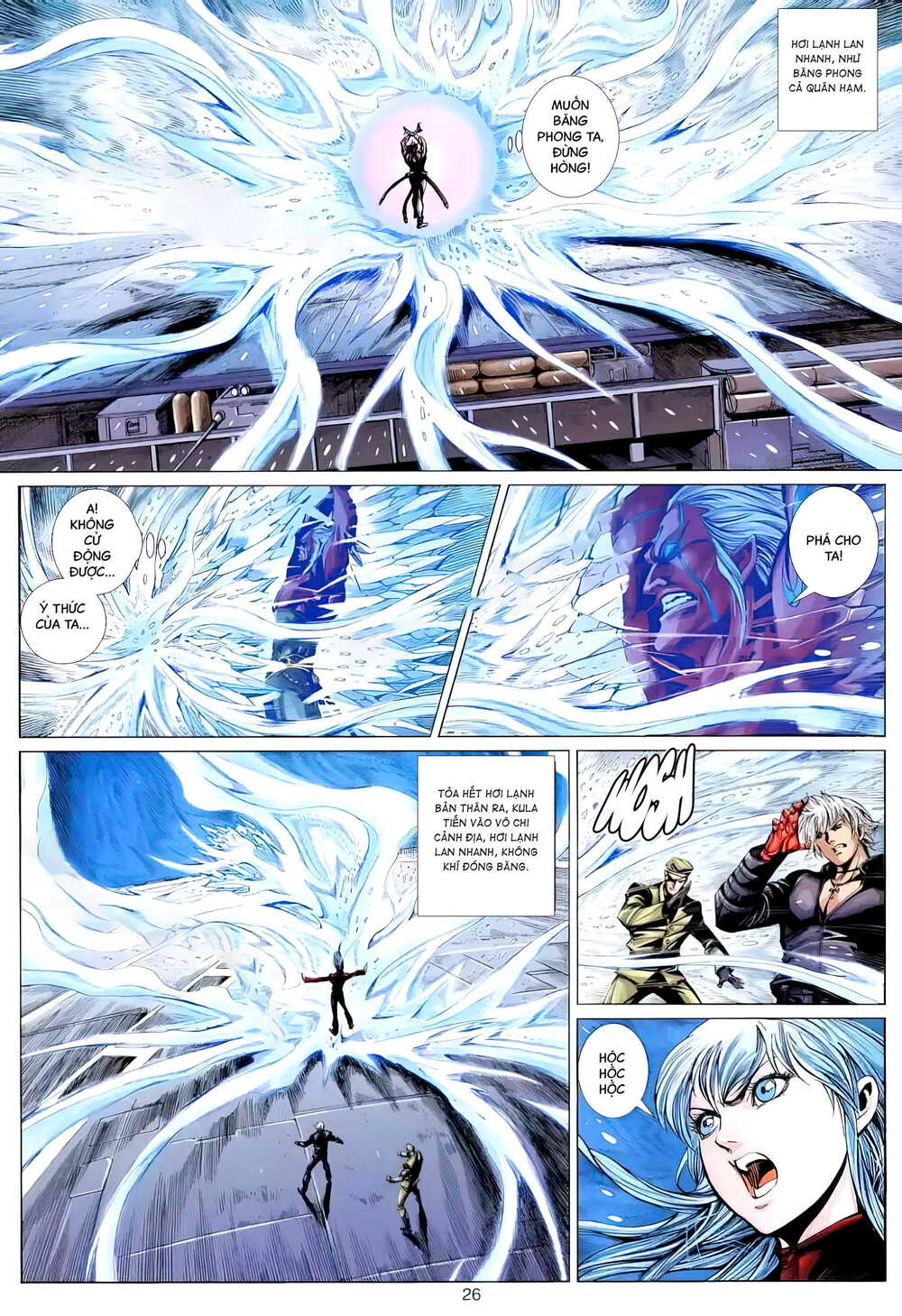 king of fighters xii chapter 11 9