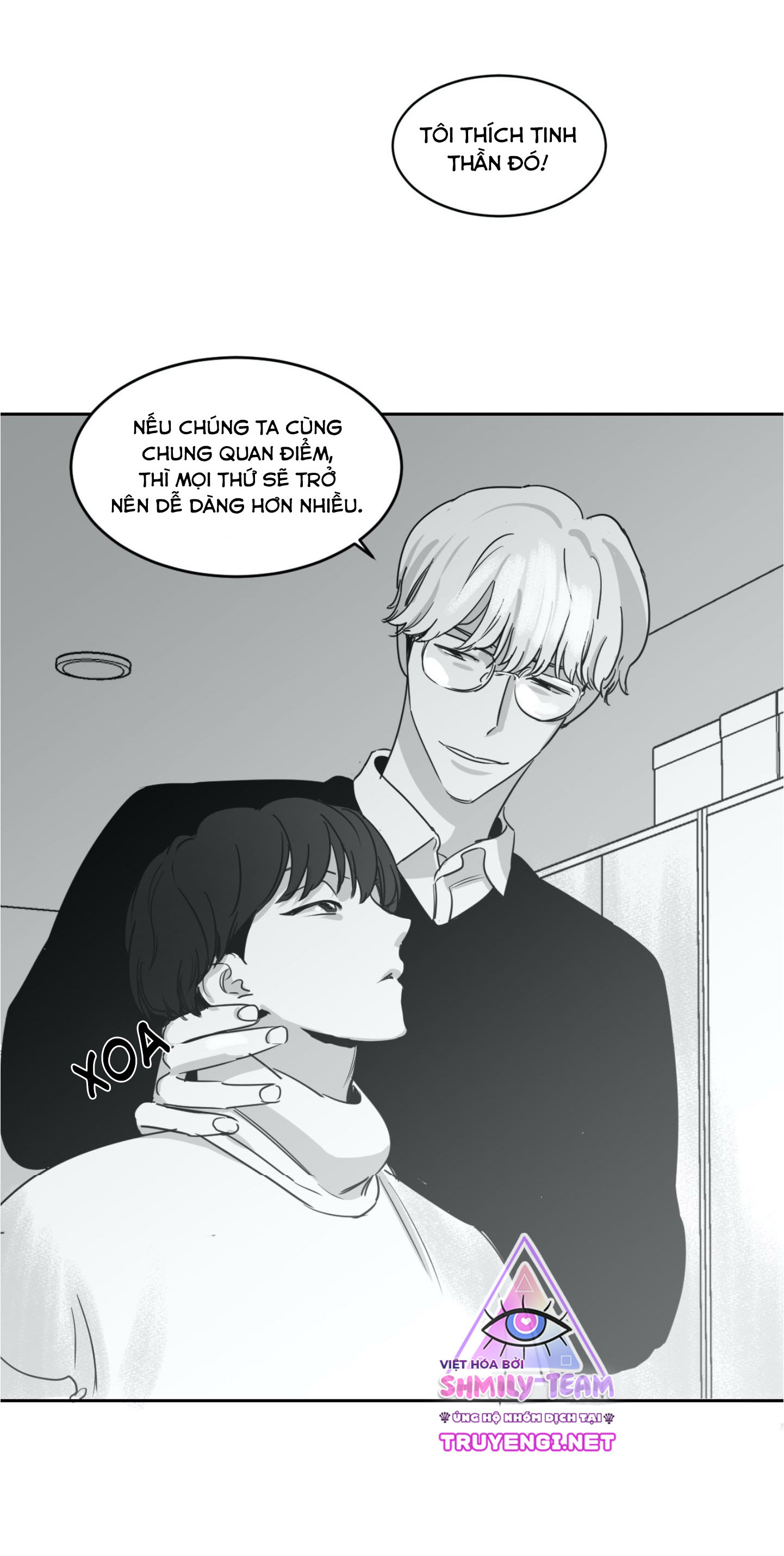 hyesung à, lại gần tôi nào! chapter 10 16