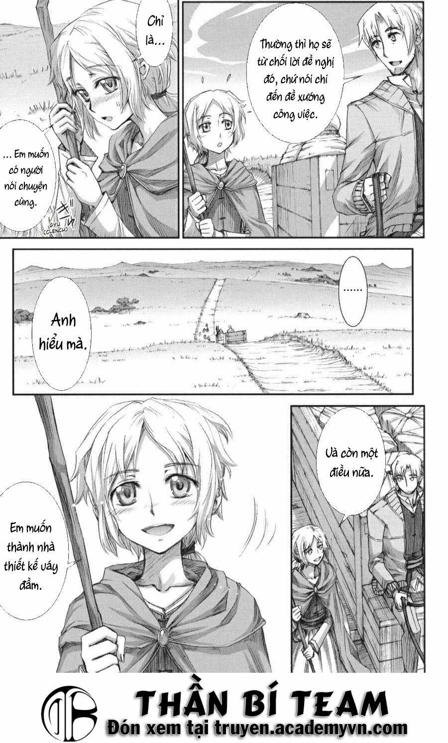 ookami to koushinryou chapter 22 3