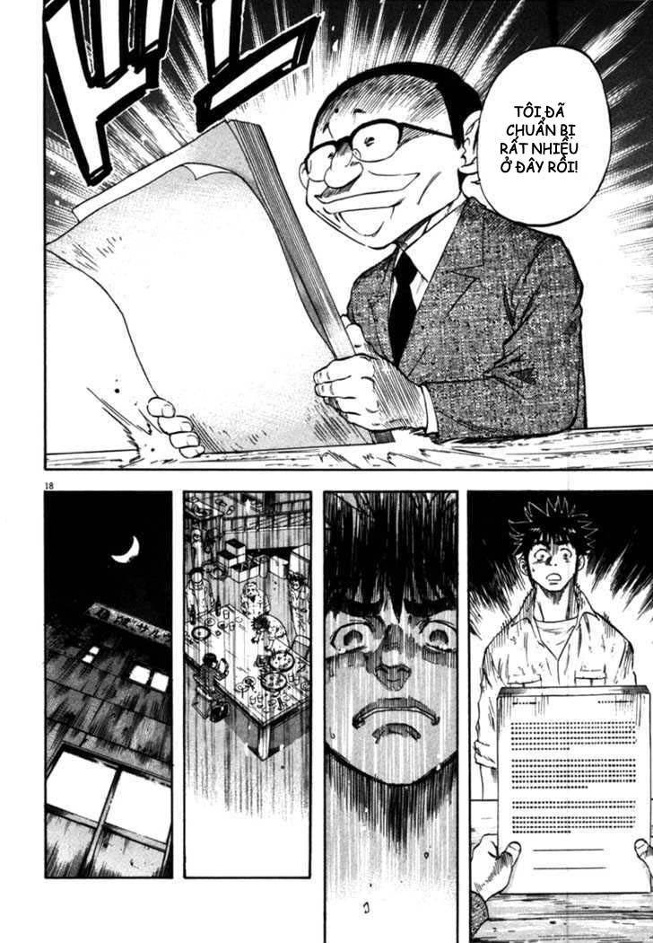 waga na wa umishi chapter 28 18