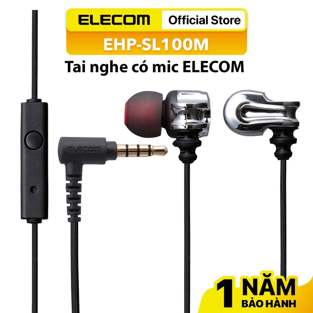 Tai nghe có mic ELECOM EHP-SL100M - Hàng Chính Hãng