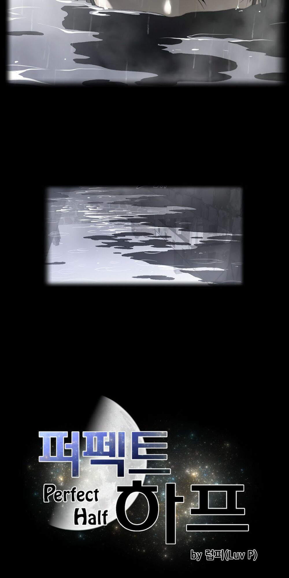 một nửa hoàn hảo chapter 77 8