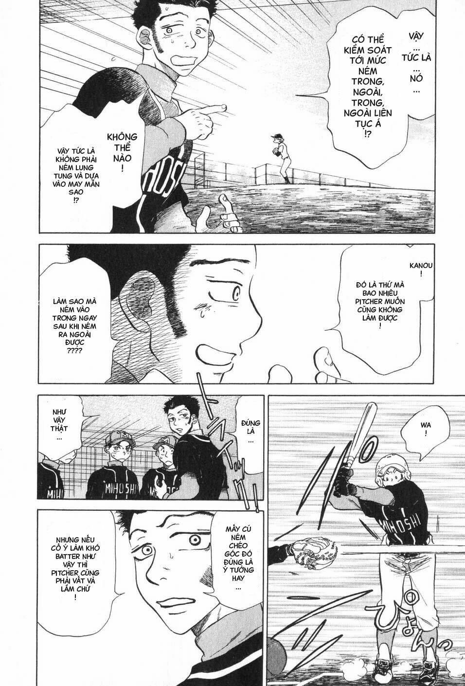 ookiku furikabutte chapter 5 21