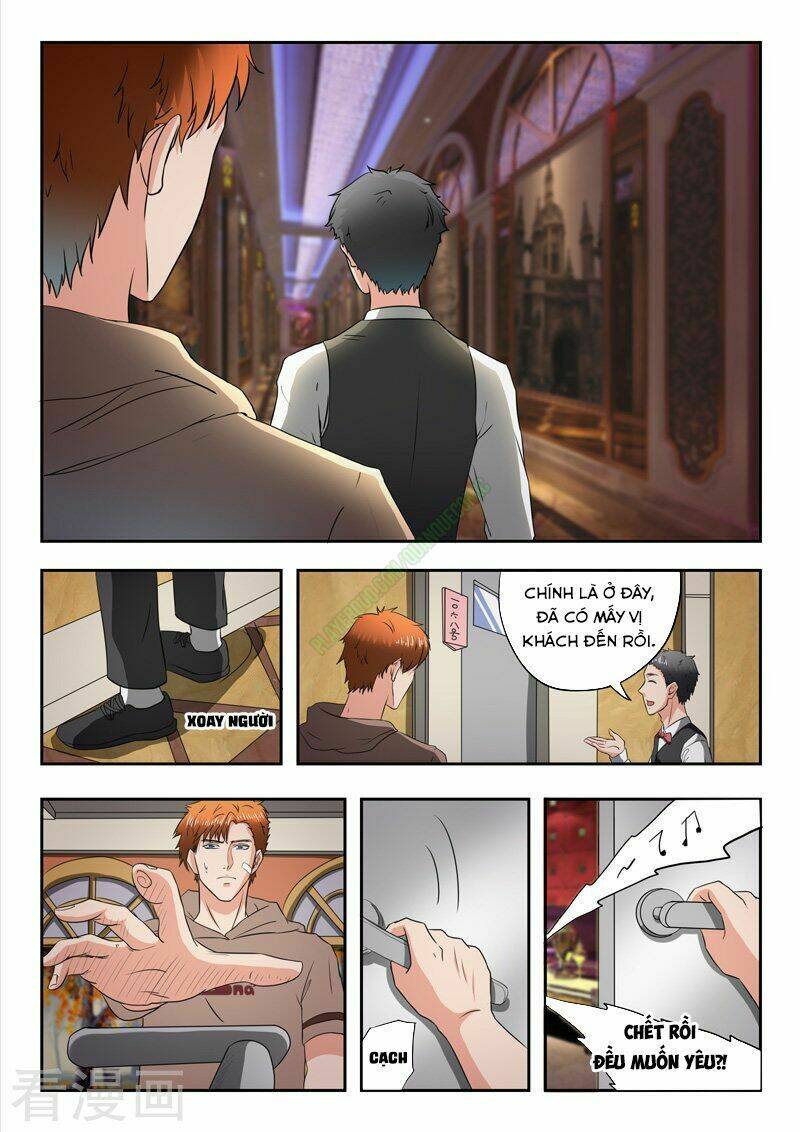 thấu thị chi nhãn chapter 172 6